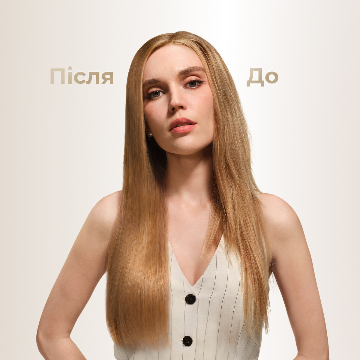 Dreame Aura Essence ციფრული მართვის ზონა