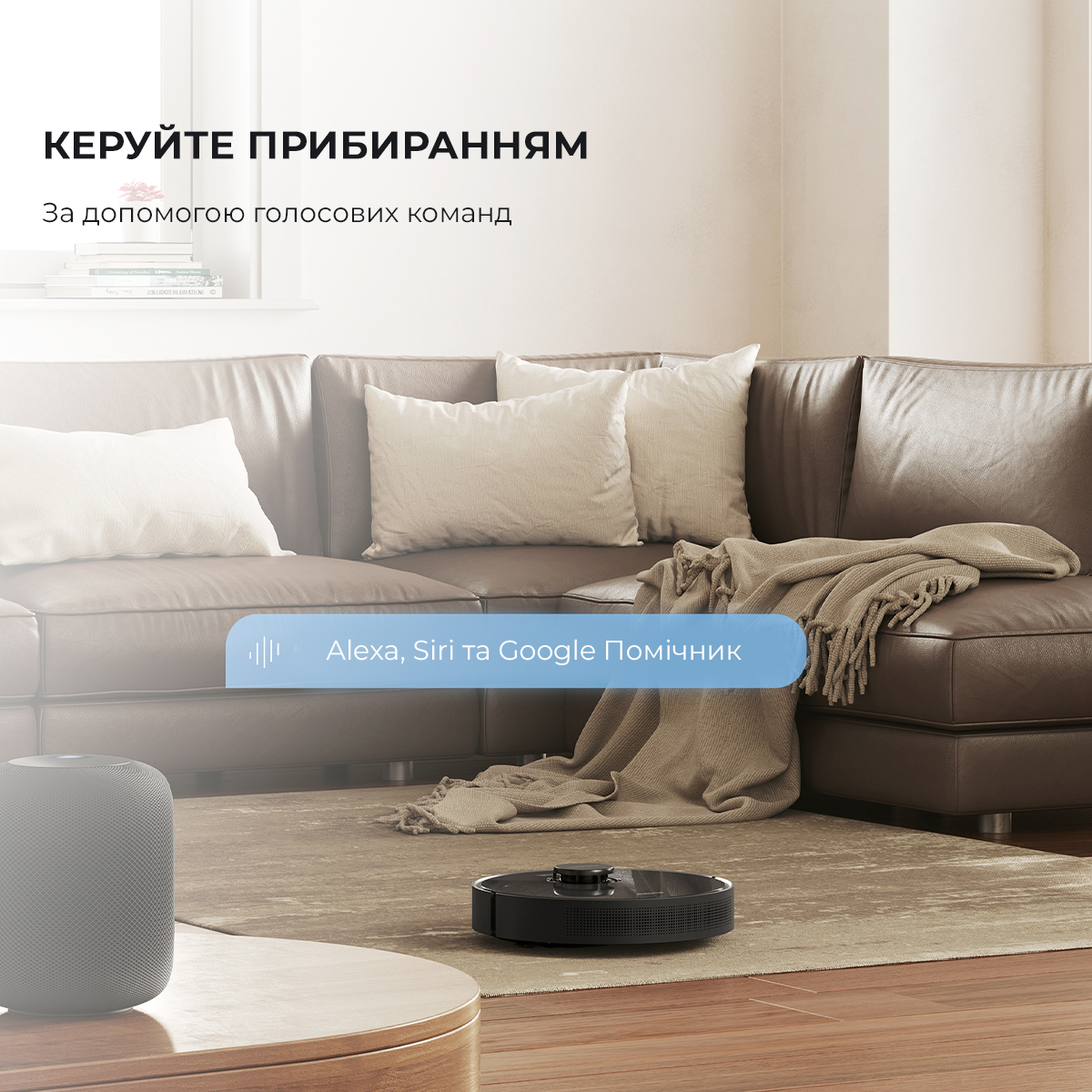 Dreame Bot D10S Plus google