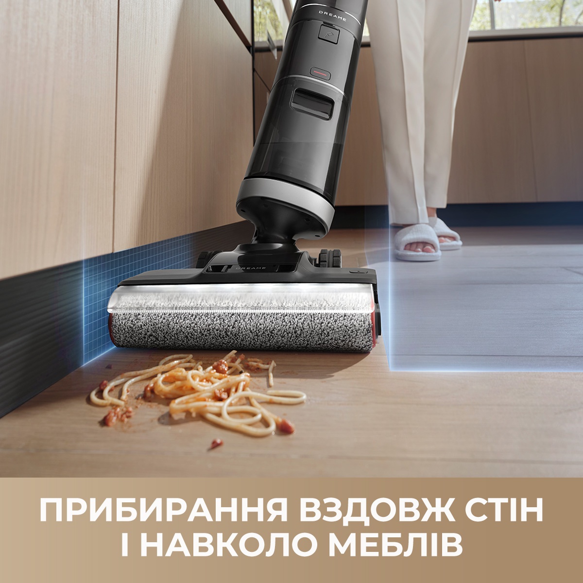 Беспроводной моющий пылесос Dreame H14 DUAL 4 в 1 