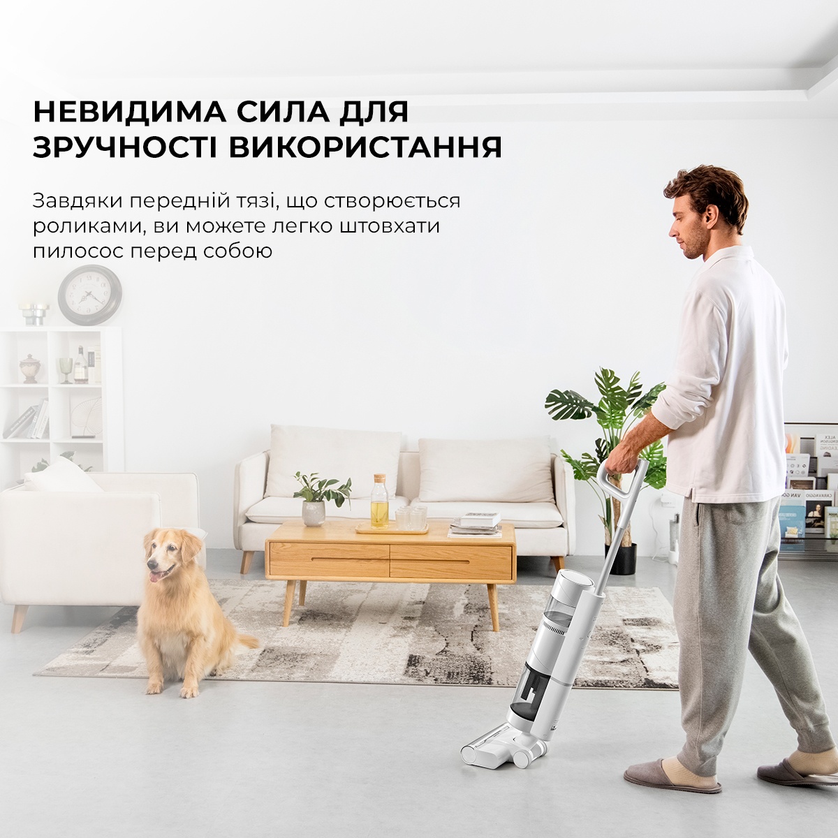 Миючий пилосос Dreame H11 