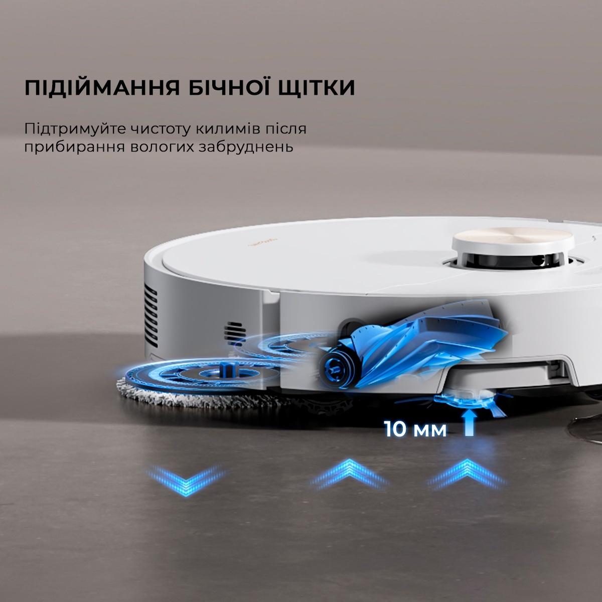 Робот-пилосос миючий Dreame Bot X40 Ultra Complete White ціна, відгуки,  характеристики, купити в Києві | інтернет-магазин Dreame!