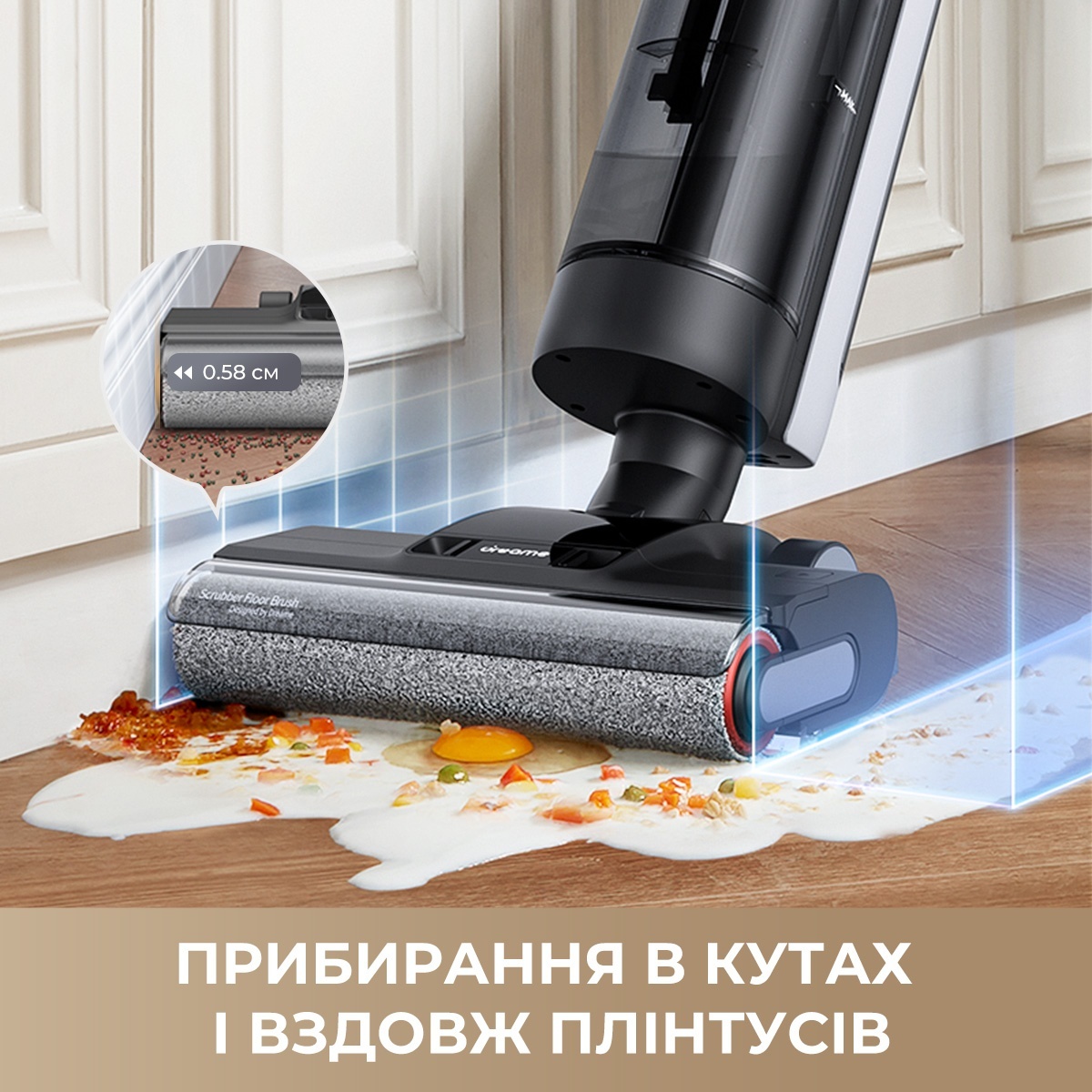 Беспроводной моющий пылесос Dreame H12 DUAL 4 в 1 