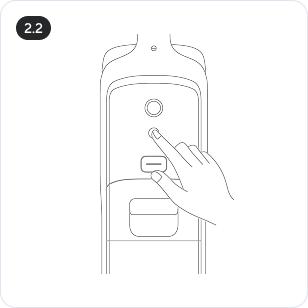 Етап підключення 2.2