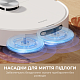 Набір аксесуарів для Dreame L10 Prime (RAK20)