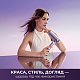 Фен-стайлер Dreame Pocket Ultra AHD52 Purple