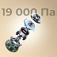 Бездротовий пилосос Dreame R10s Essential Aqua