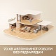 Беспроводной пылесос Dreame R10s