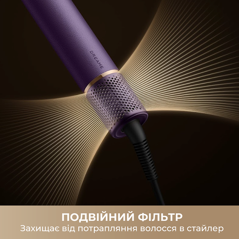 Стайлер Dreame Airstyle Pro 7in1 Purple - купить по низкой цене в