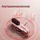 Беспроводная щетка-выпрямитель для волос Dreame Sleek Cherry Pink