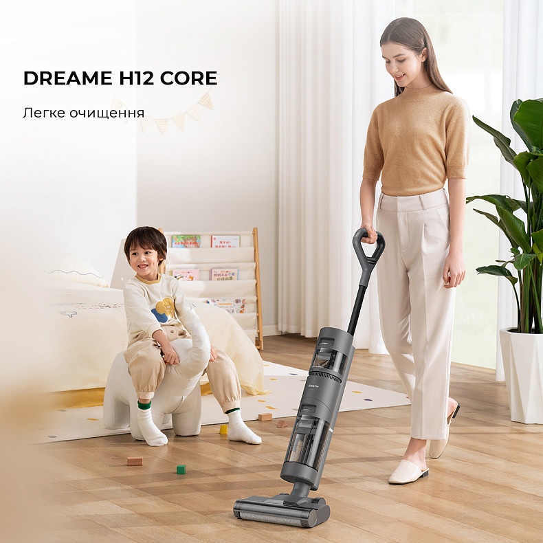 Моющий пылесос Dreame H12 Core в Киеве, Украине • Dreame