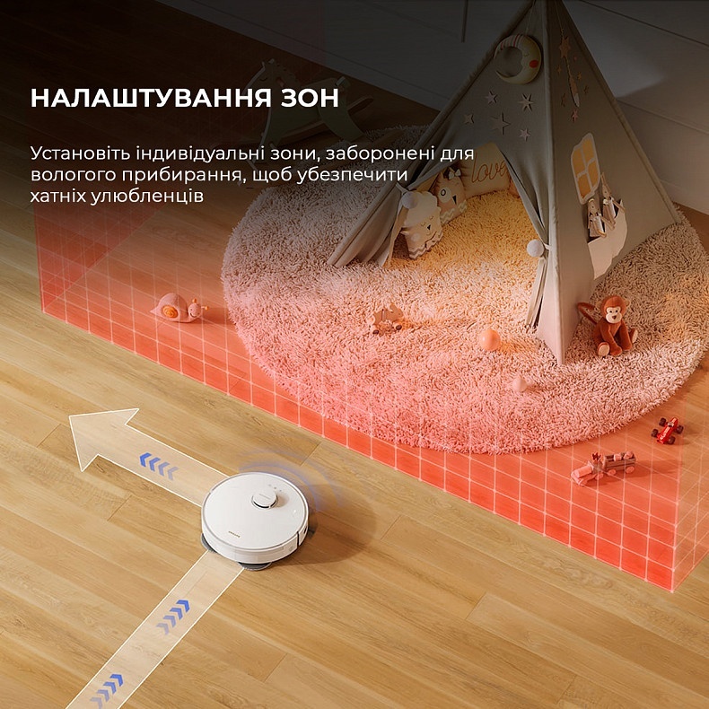 Робот-пылесос моющий Dreame Bot L10s Plus - купить по низкой цене