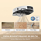 Робот-пылесос моющий Dreame Bot L50 Ultra AE White