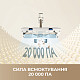 Бездротовий пилосос Dreame R10s