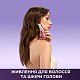 Фен-стайлер Dreame Pocket Ultra AHD52 Purple