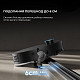 Робот-пылесос моющий Dreame Bot X50 Ultra Black