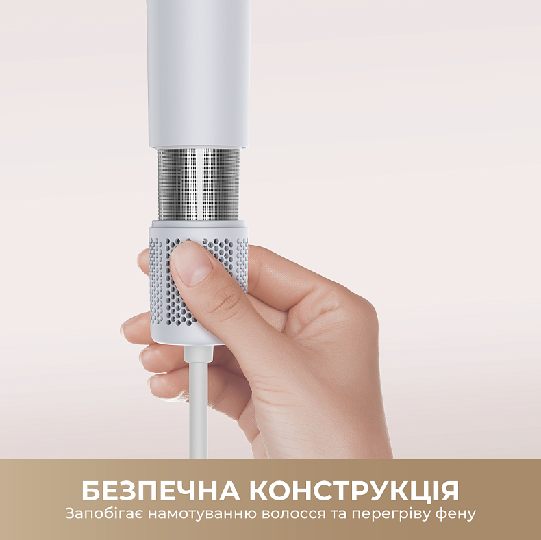 Фен Dreame Hair Dryer Gleam White в Киеве, Украине • Dreame