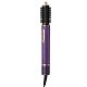 Стайлер Dreame Airstyle Pro 7в1 Purple