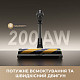Бездротовий пилосос Dreame R20 Ultra