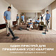 Бездротовий миючий пилосос Dreame H15 MIX 5 в 1