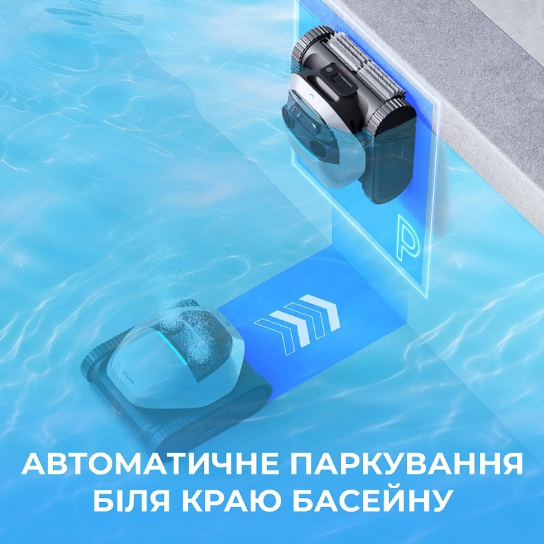 Робот-пылесос для бассейна Dreame Z1 Pro цена, отзывы