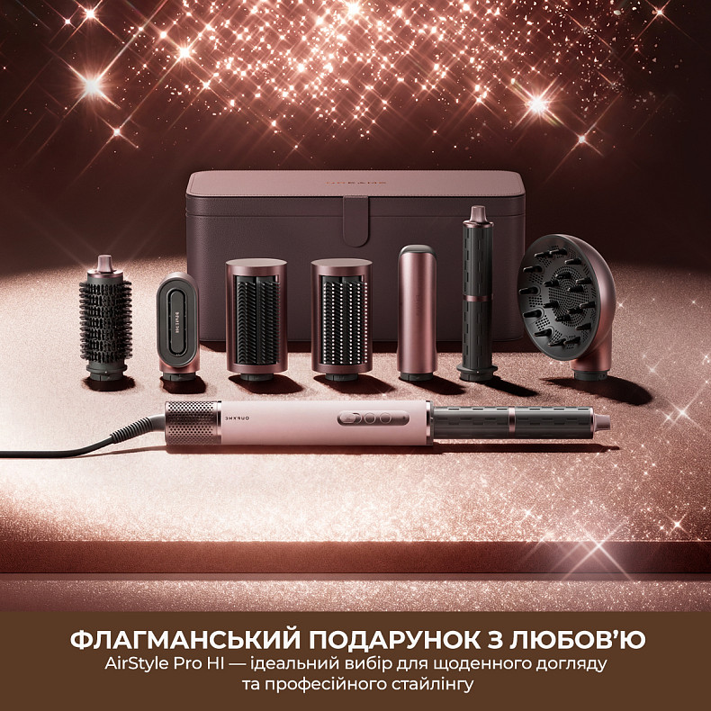 Стайлер Dreame Airstyle Pro HI 8in1 - купить по низкой цене в