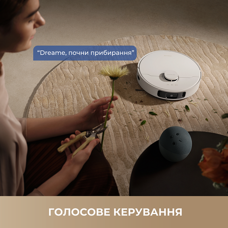 Робот-пылесос моющий Dreame Bot L40 Ultra CE White - купить по