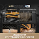 Робот-пилосос Dreame Bot D20 Pro Plus White