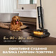 Бездротовий миючий пилосос Dreame H15 MIX 5 в 1