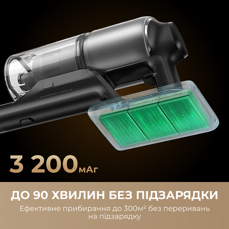 Бездротовий пилосос Dreame Z30 Animal ціна, відгуки