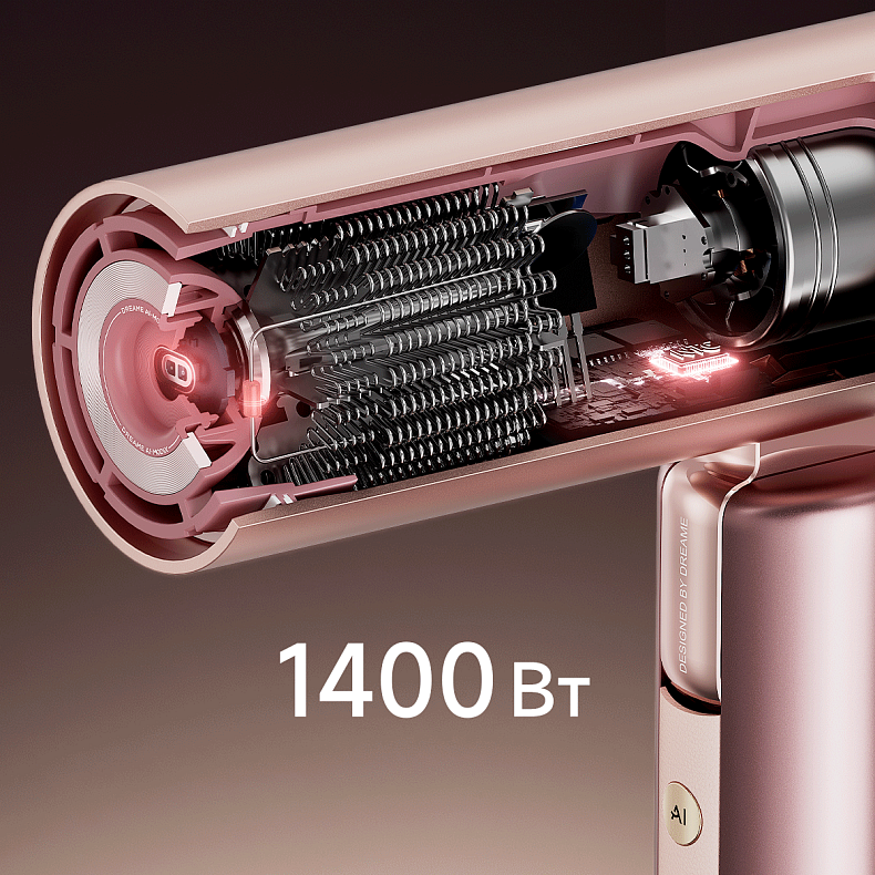 Фен-стайлер Dreame Pocket Aura Pink ціна, відгуки, характеристики