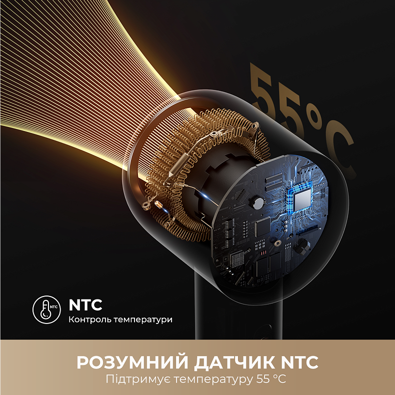 Фен Dreame Glory Mix - Gold (AHD18-GOLD) - купить по низкой цене в