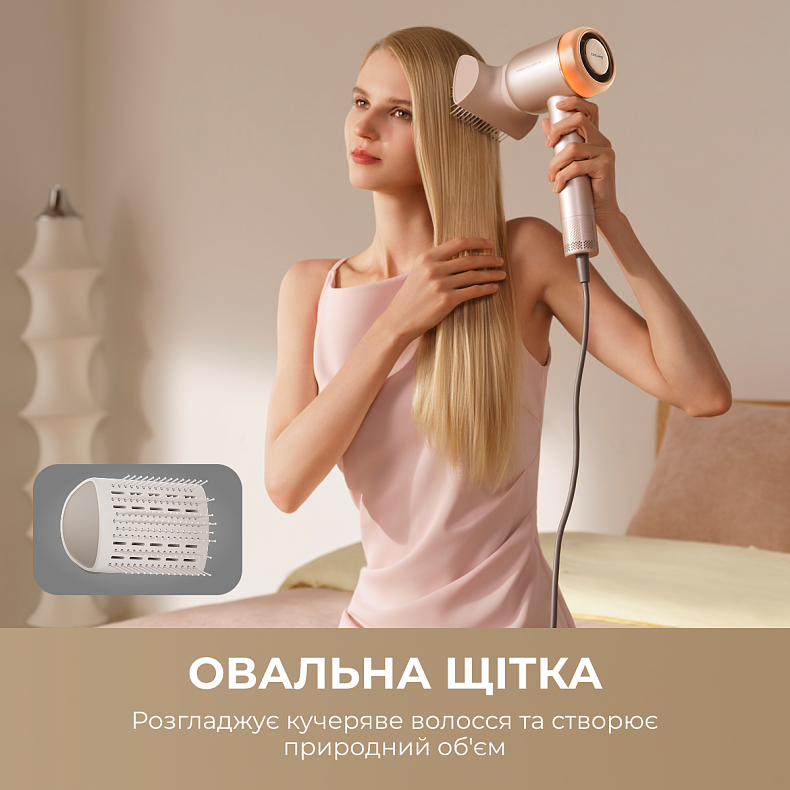 Фен Dreame Gusto PinkGold ціна, відгуки, характеристики, купити в