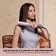 Фен-выпрямитель Dreame Aero Straight Pro Pink Gold AMS02A-PG