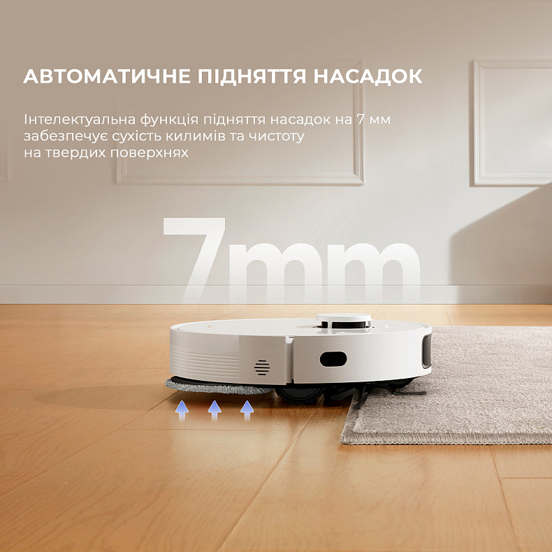 Робот-пылесос моющий Dreame Bot L10s Plus - купить по низкой цене