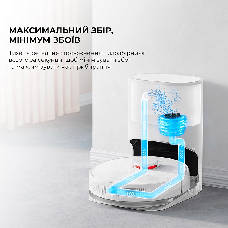 Робот пылесос Dreame Bot D10 Plus в Киеве, Украине • Dreame