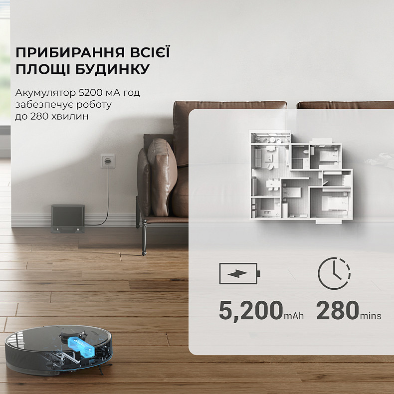 Робот-пылесос Dreame Bot D10S Pro в Киеве, Украине • Dreame