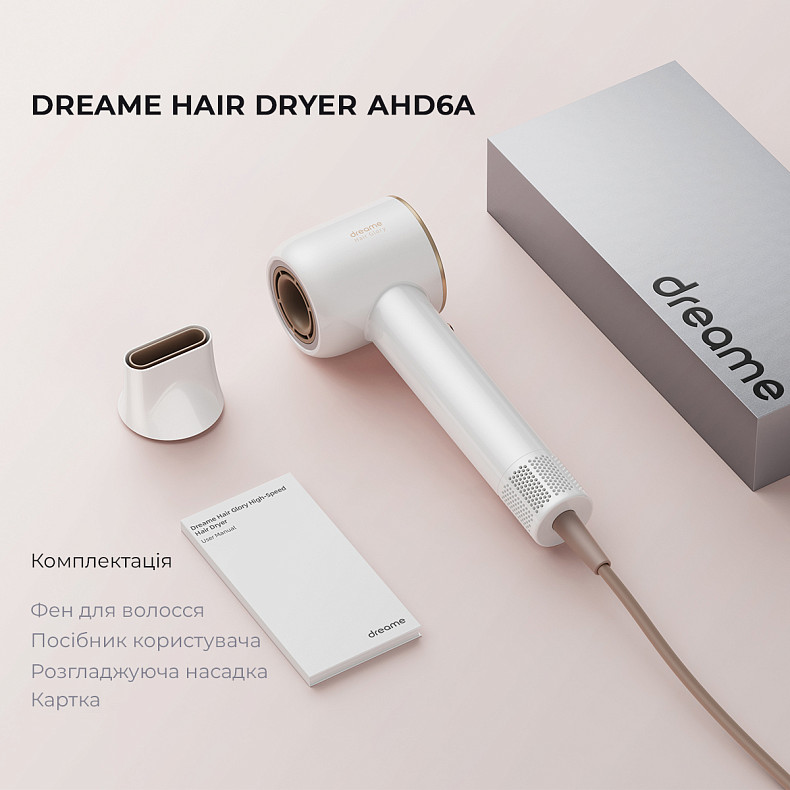 Фен Dreame Hair Dryer Glory Max (AHD6A-WH) в Киеве, Украине • Dreame