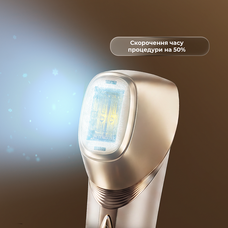 Фотоэпилятор Dreame Astra IPL Rosy Gold (T32A-RG) цена, отзывы