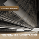 Робот-пылесос Dreame Bot D30 Ultra Black
