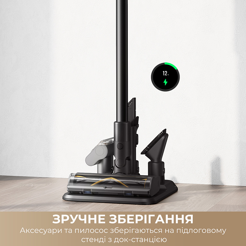 Беспроводной пылесос Dreame Z30 AquaCycle - купить по низкой цене