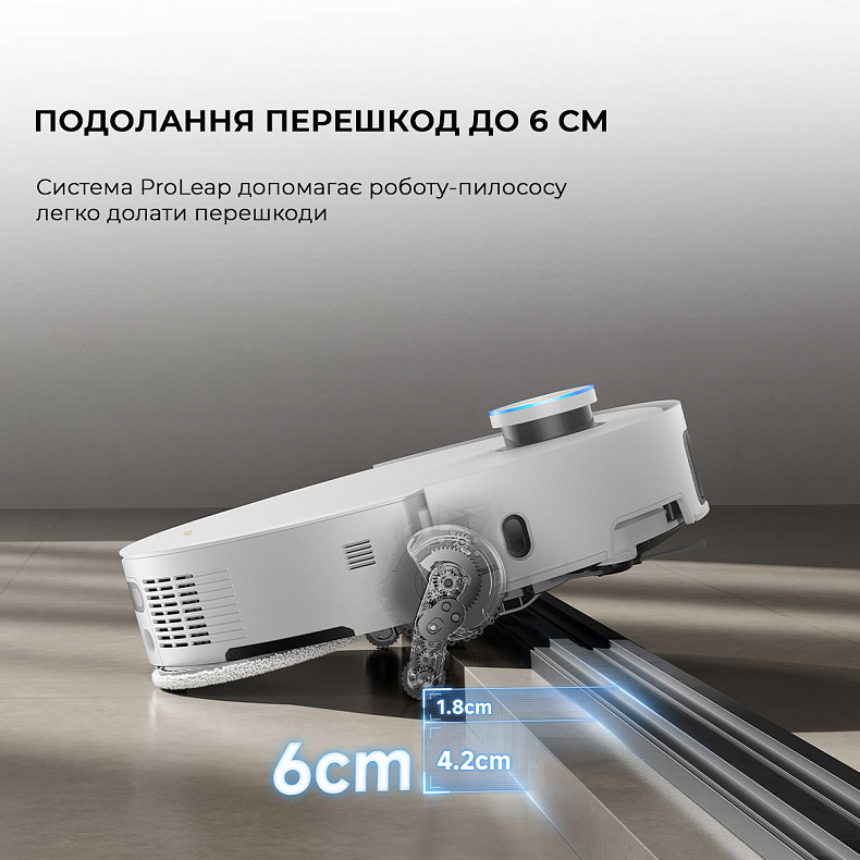 Робот-пилосос миючий Dreame Bot X50 Ultra White ціна, відгуки