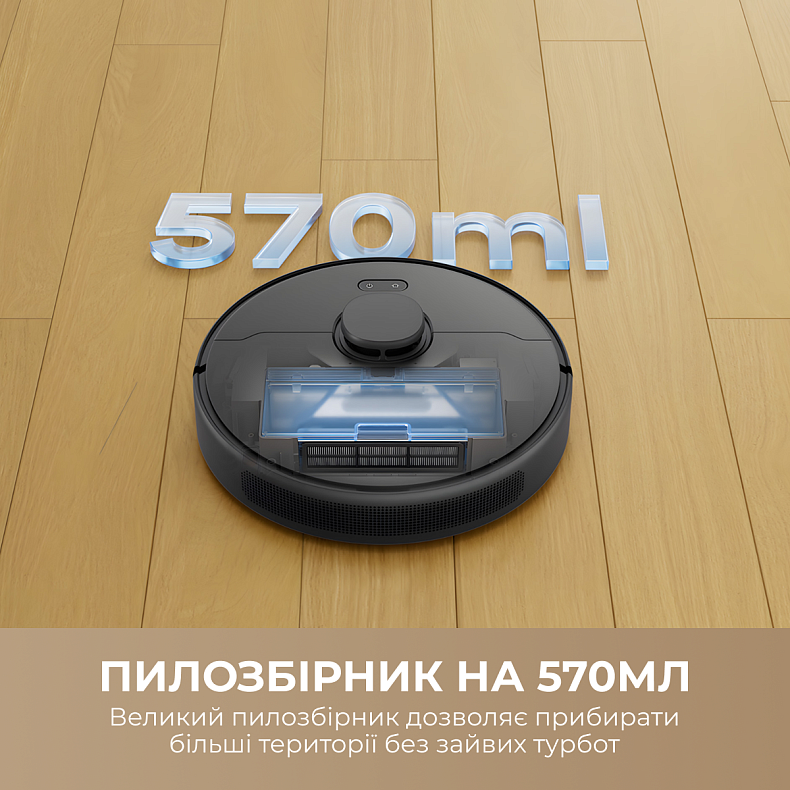 Робот-пылесос Dreame Bot D9 MAX Black Gen 2 - купить по низкой