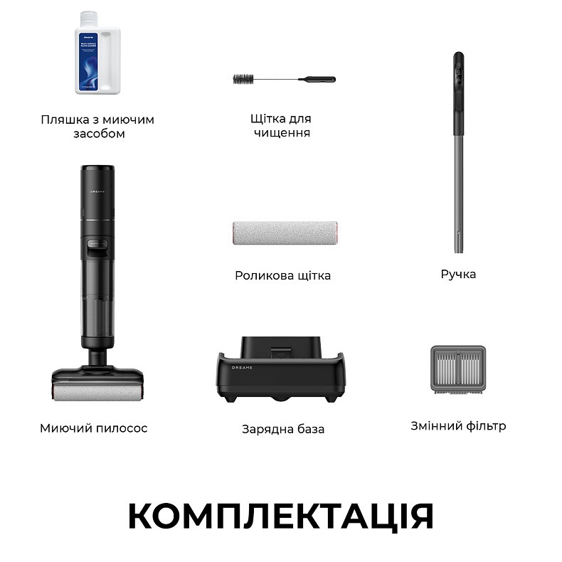 Беспроводной моющий пылесос Dreame H12 Pro Flex Reach - купить по