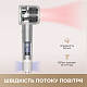Фен Dreame Hair Dryer Gleam Grey (AHD12A-GR)