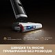 Бездротовий миючий пилосос Dreame H14 DUAL 4 в 1