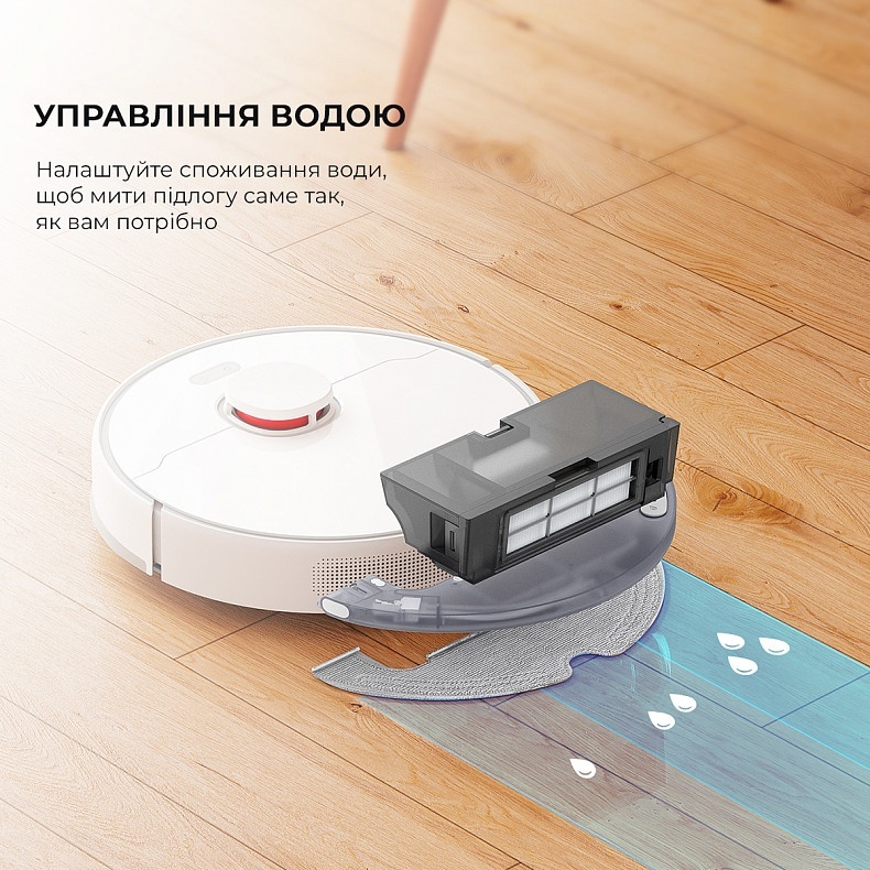 Робот пылесос Dreame Bot D10 Plus в Киеве, Украине • Dreame