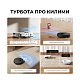 Робот-пилосос миючий Dreame Bot L40 Ultra AE White