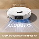 Робот-пилосос Dreame Bot D20 Pro