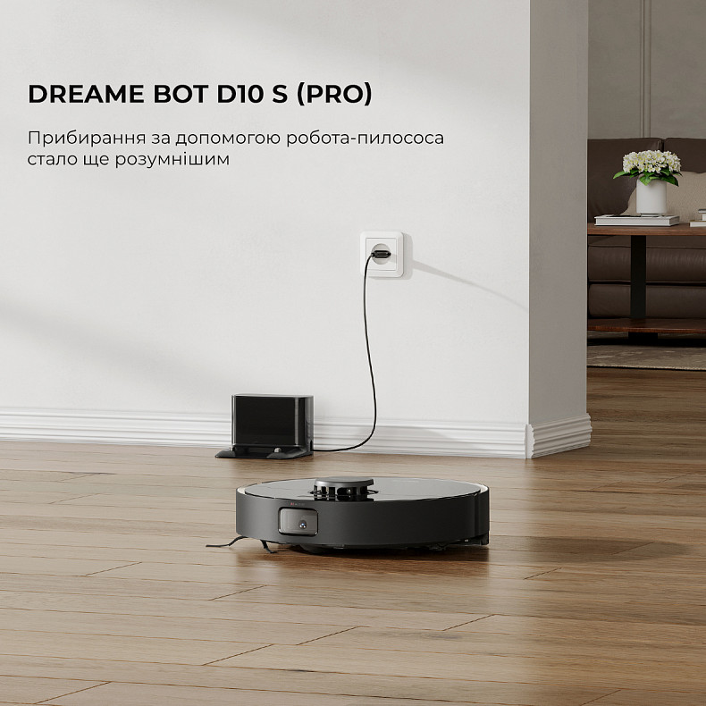 Dreame Bot D10s Pro ロボット掃除機 Робот-пылесос Dreame Bot D10S Pro в Киеве, Украине • Dreame