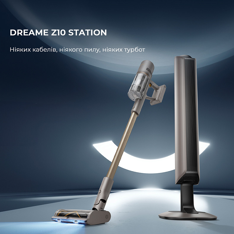 Беспроводной пылесос Dreame Z10 Station - купить по низкой цене в